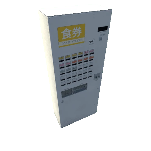 ticket machine01_off